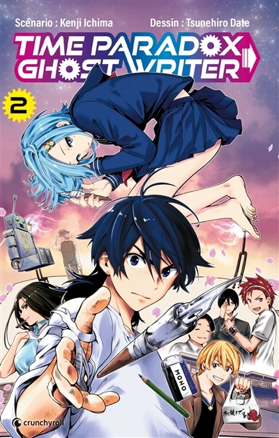 Time Paradox Ghost Writer Tome 2 (Fin) (Manga)