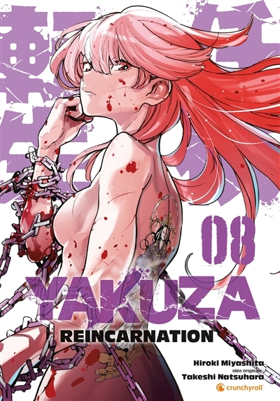 Yakuza Reincarnation Tome 8 (Manga)