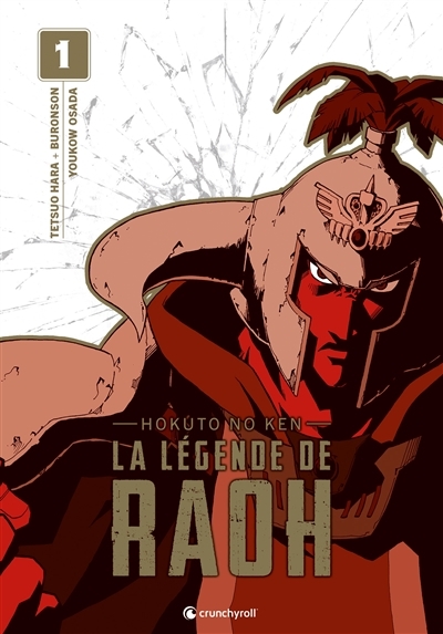 Hokuto No Ken (Spin Off) Raoh Tome 1 (Manga)