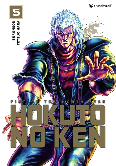 Hokuto No Ken (nouvelle édition) Tome 5 (Manga)