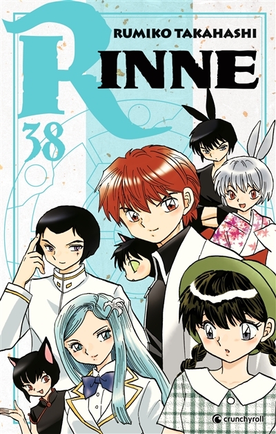Rinne Tome 38 (Manga)