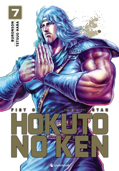 Hokuto No Ken - Réédition Tome 7 (Manga)