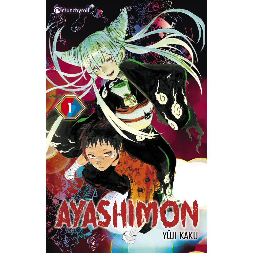 Ayashimon Tome 1 (Manga)