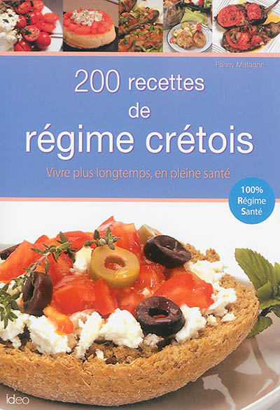 200 recettes du régime crétois (Broché)