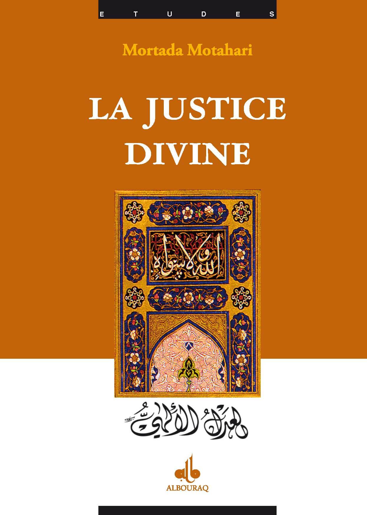 La justice divine (Broché)
