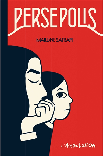 Persepolis Monovolume - Nouvelle Edition (BD)