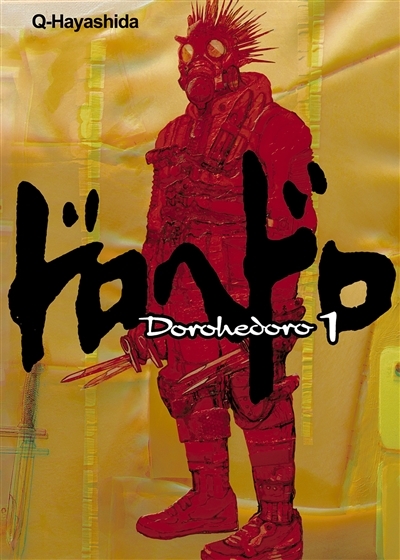 Dorohedoro Tome 1 (Manga)