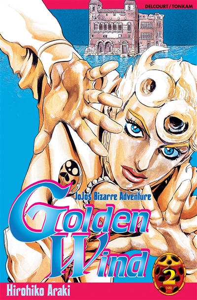 Jojo's - Golden Wind Tome 2 (Manga)