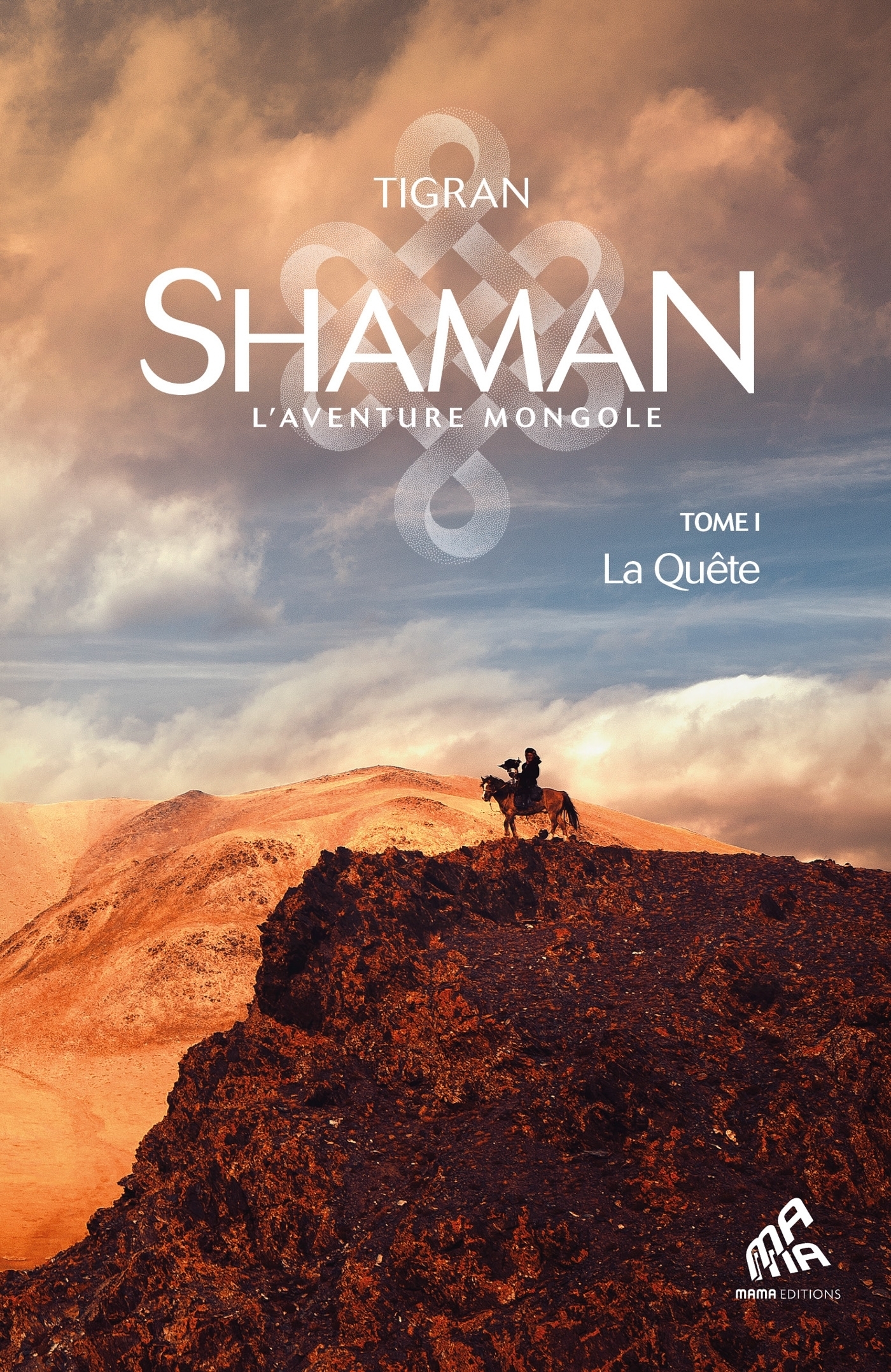 Shaman, La trilogie : Tome 1, La Quête - La Quête (Grand format)