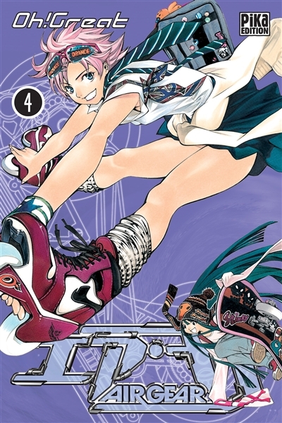 Air Gear Tome 4 (Manga)