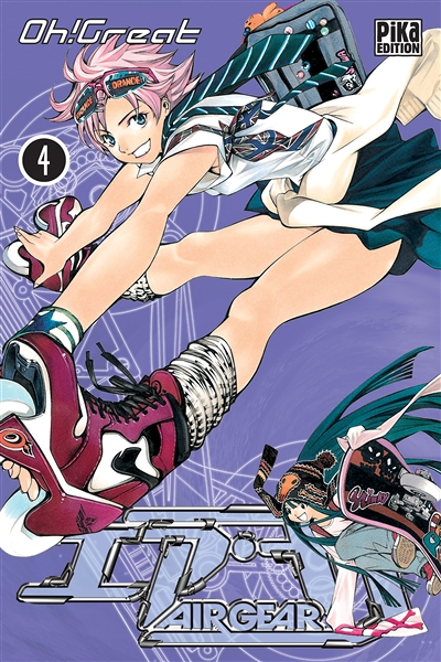Air Gear Tome 4 (Manga)