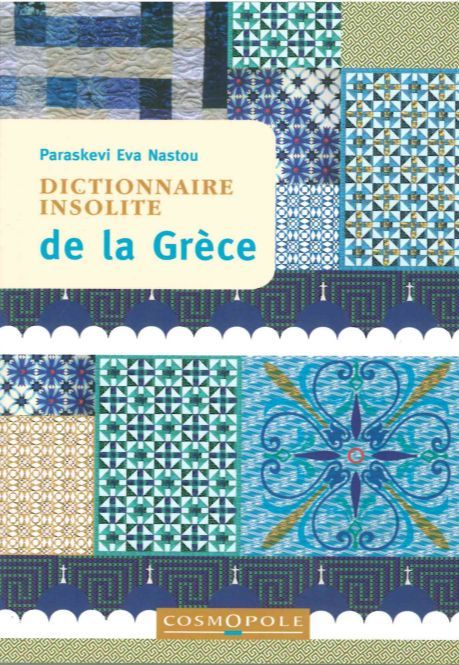 Dictionnaire Insolite de la Grèce (Broché)