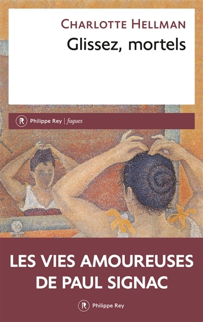 Glissez, mortels (Poche)