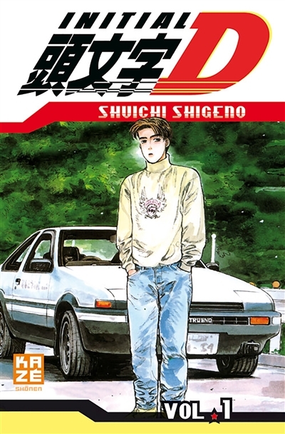 Initial D Tome 1 (Manga)