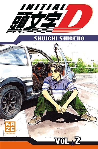 Initial D Tome 2 (Manga)
