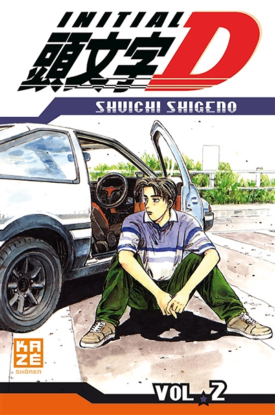 Initial D Tome 2 (Manga)