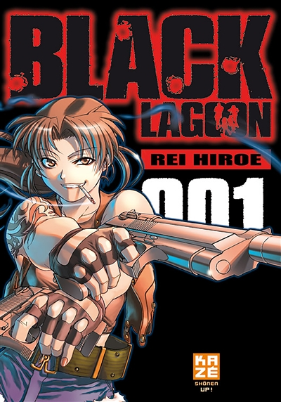 Black Lagoon Tome 1 (Manga)