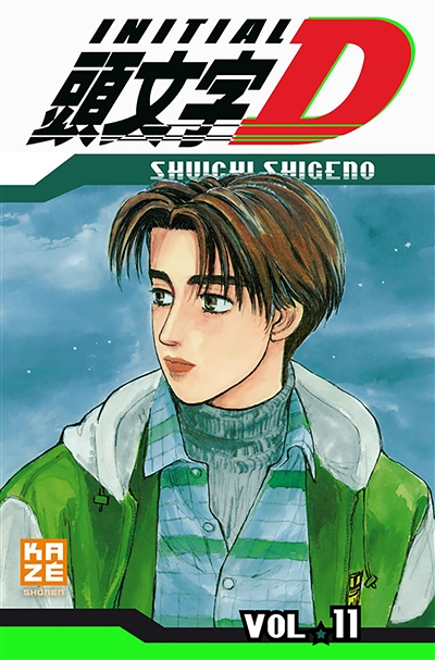 Initial D Tome 11 (Manga)