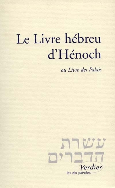 Le livre hébreu d'Hénoch - Ou Livre des palais (Broché)