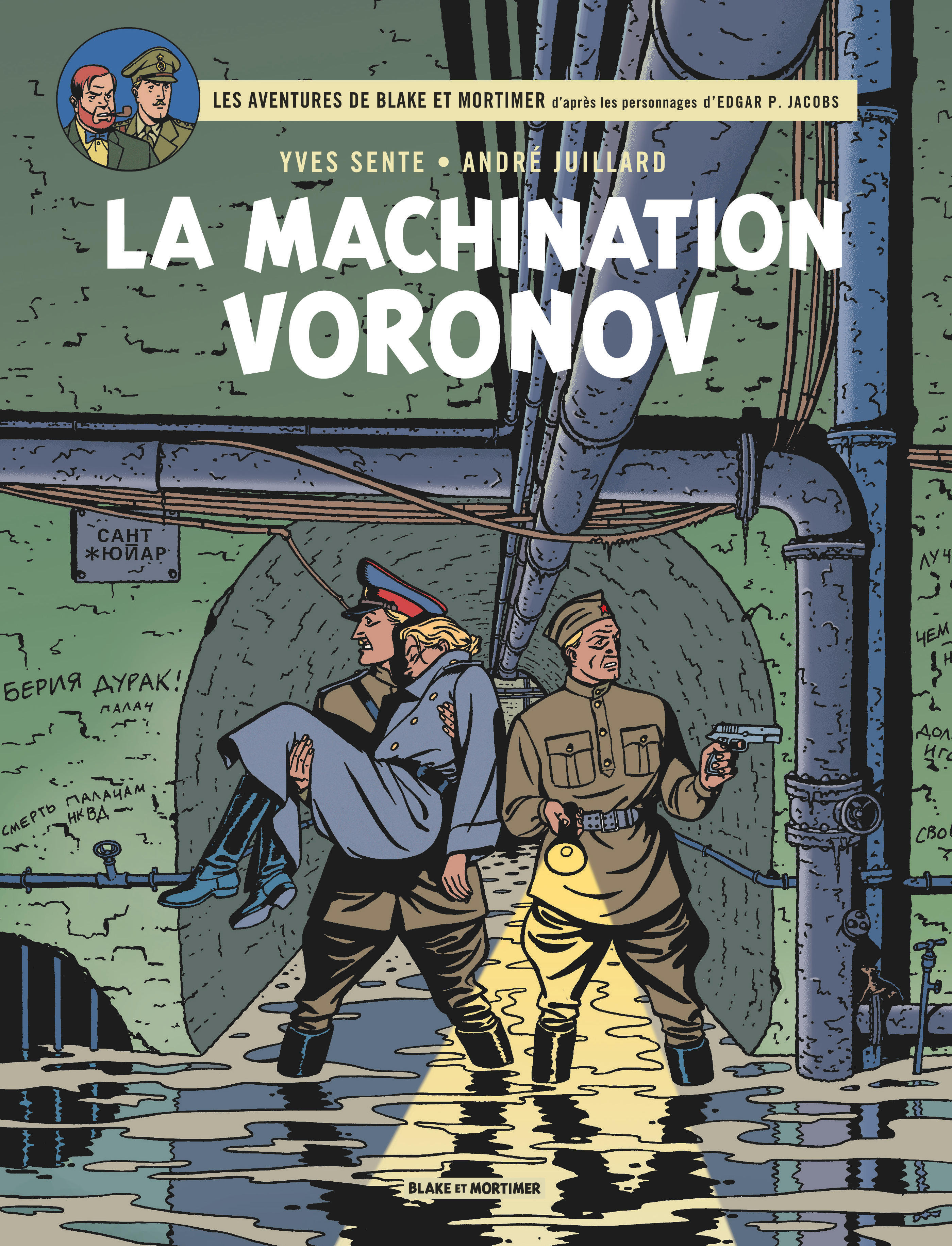 Blake & Mortimer - Tome 14 - La Machination Voronov (BD)