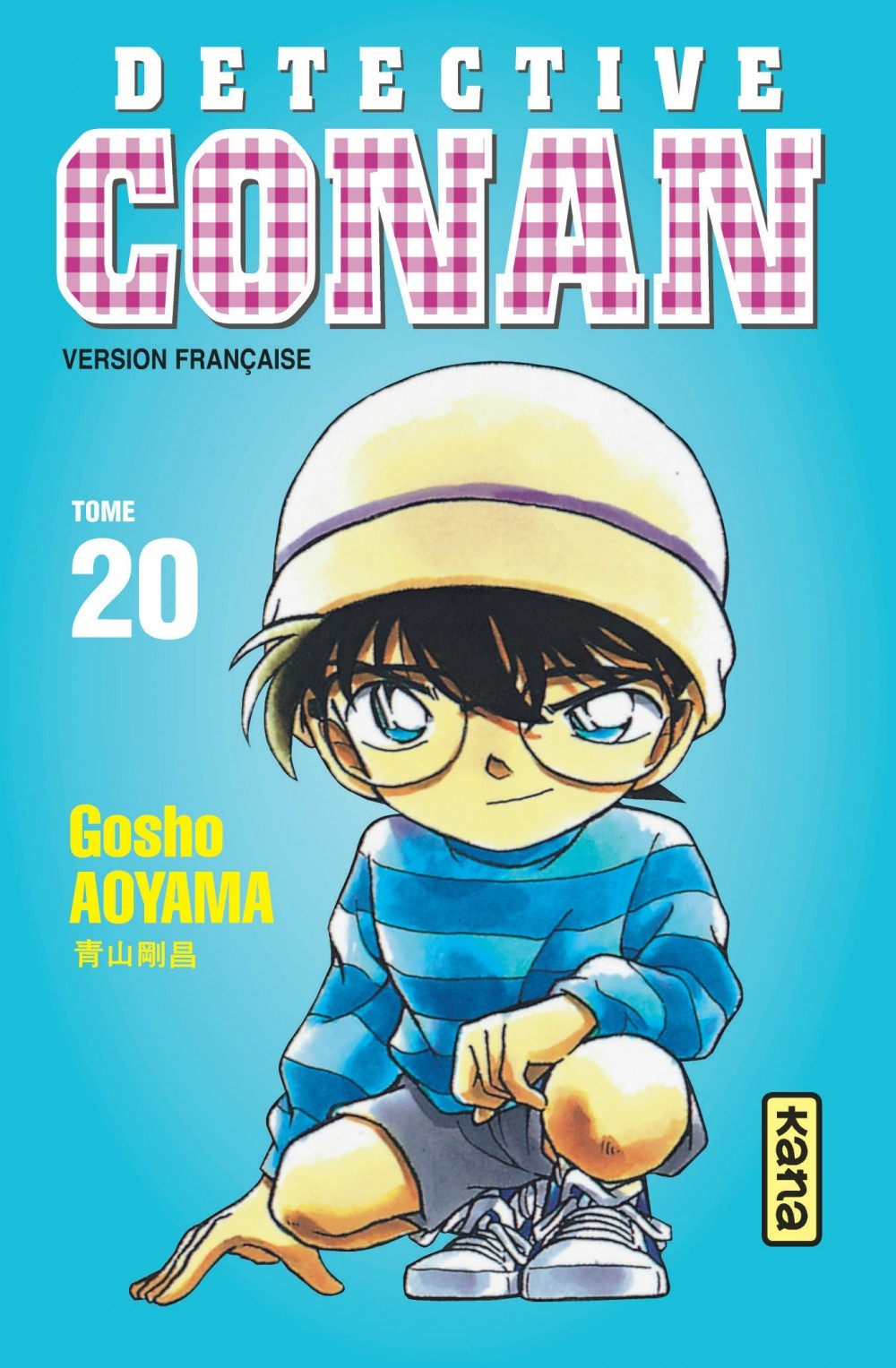 Détective Conan - Tome 20 (Manga)