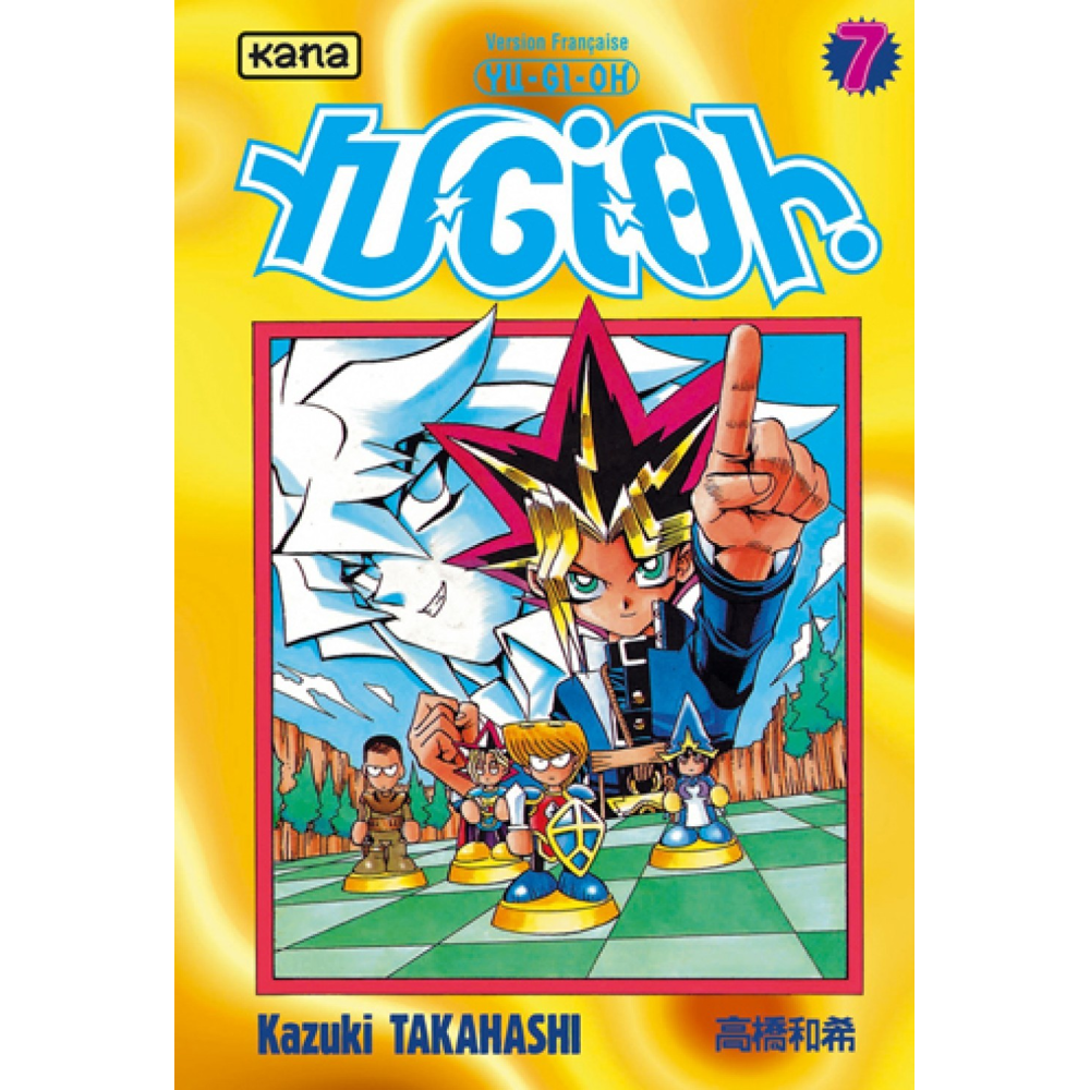 Yu-Gi-Oh ! - Tome 7 (Manga)