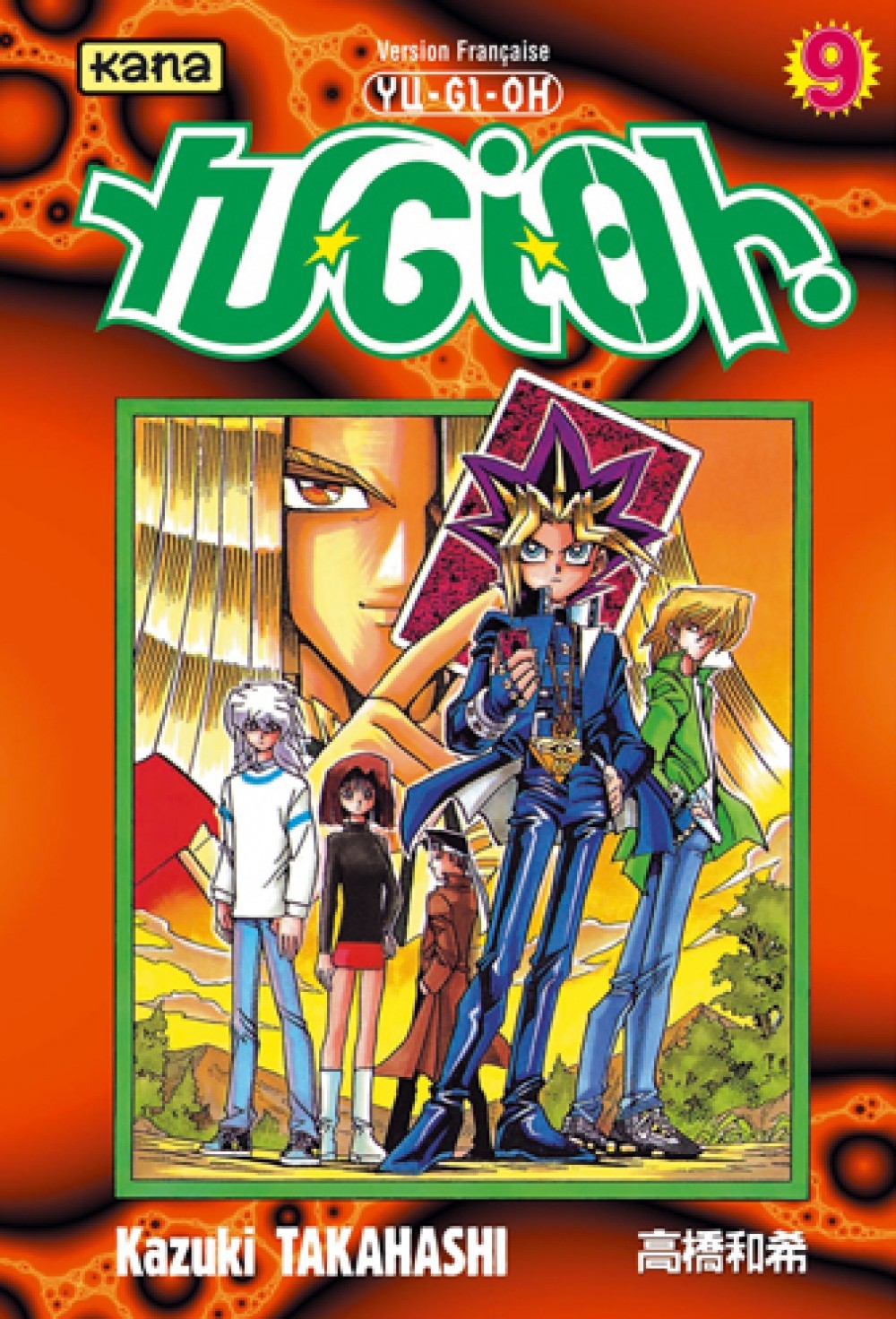 Yu-Gi-Oh ! - Tome 9 (Manga)