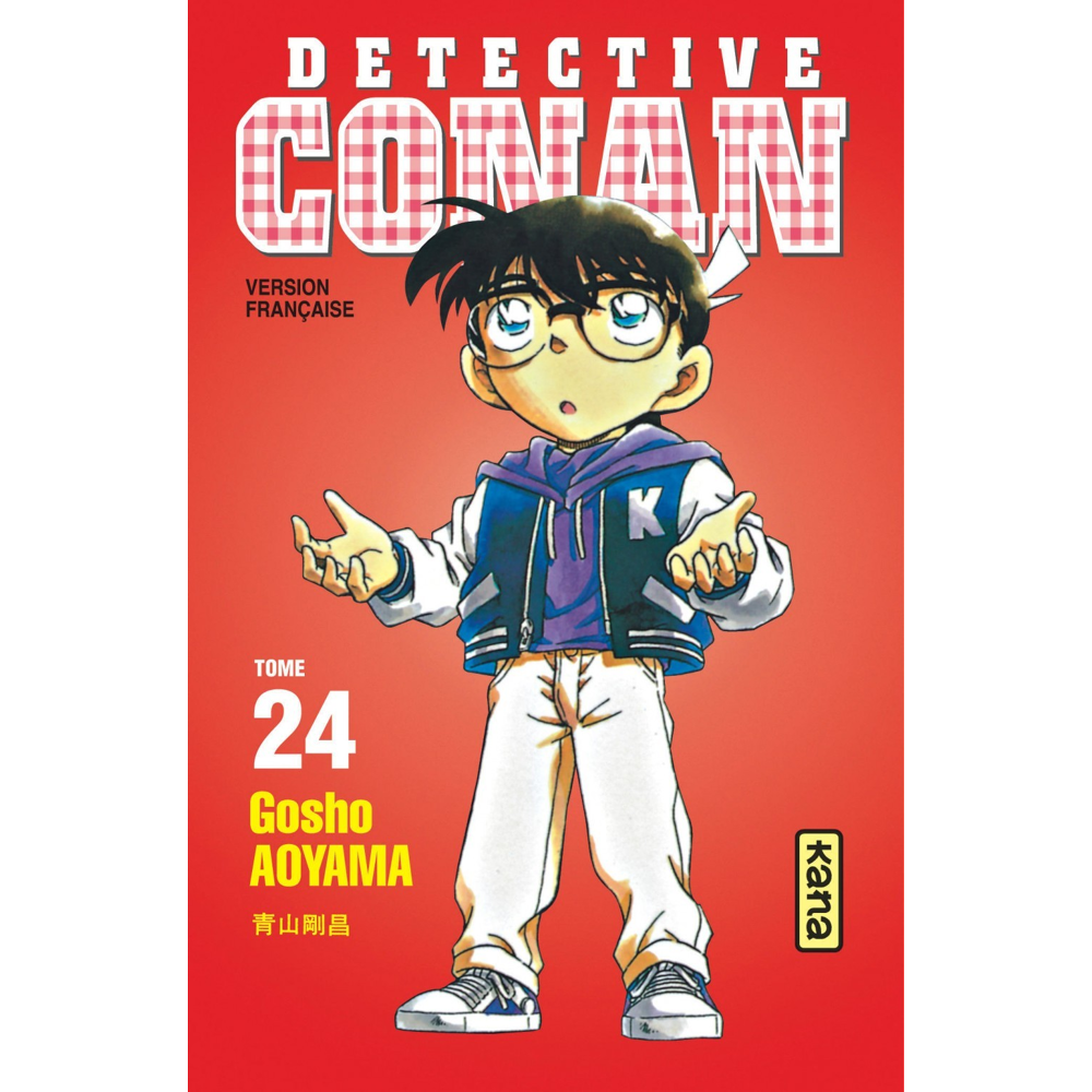 Détective Conan - Tome 24 (Manga)
