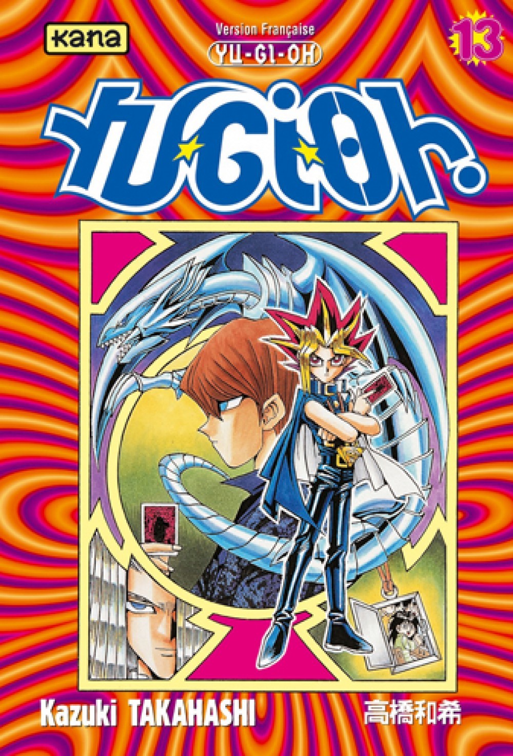 Yu-Gi-Oh ! - Tome 13 (Manga)