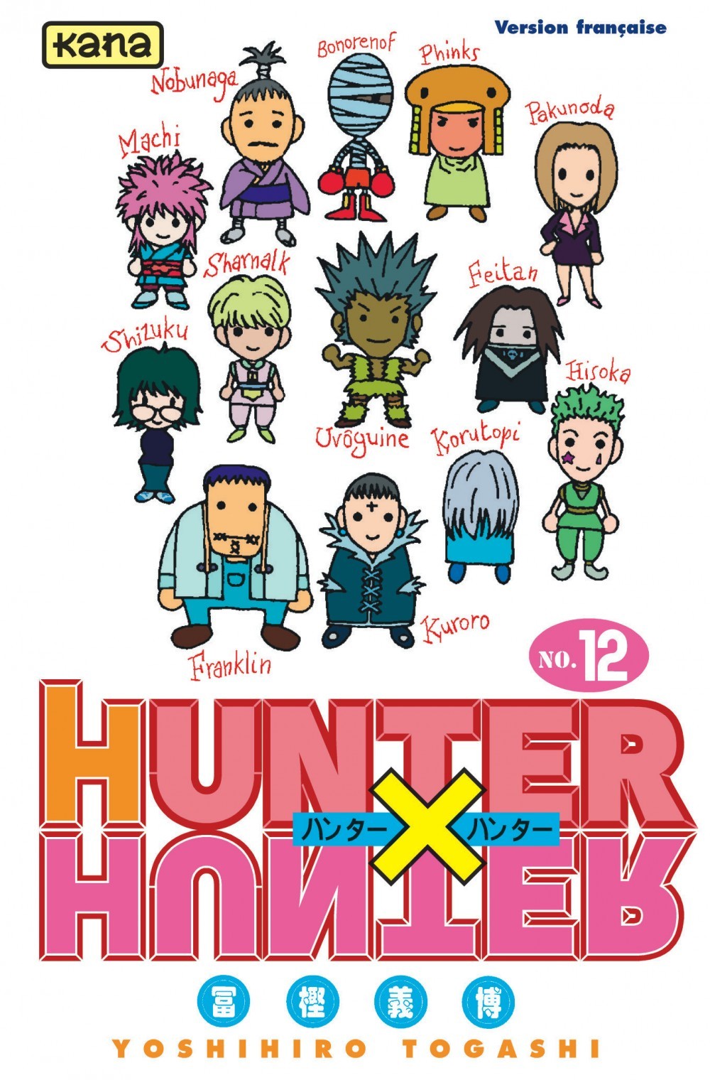 Hunter X Hunter - Tome 12 (Manga)