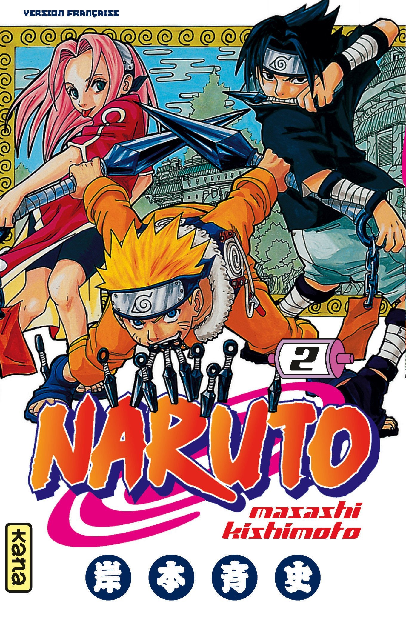 Naruto - Tome 2 (Manga)