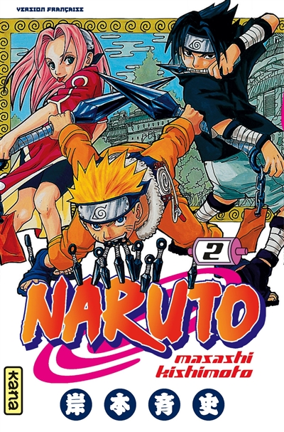 Naruto - Tome 2 (Manga)