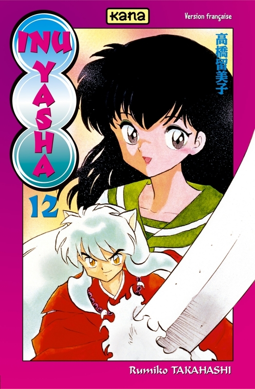 Inu-Yasha - Tome 12 (Manga)