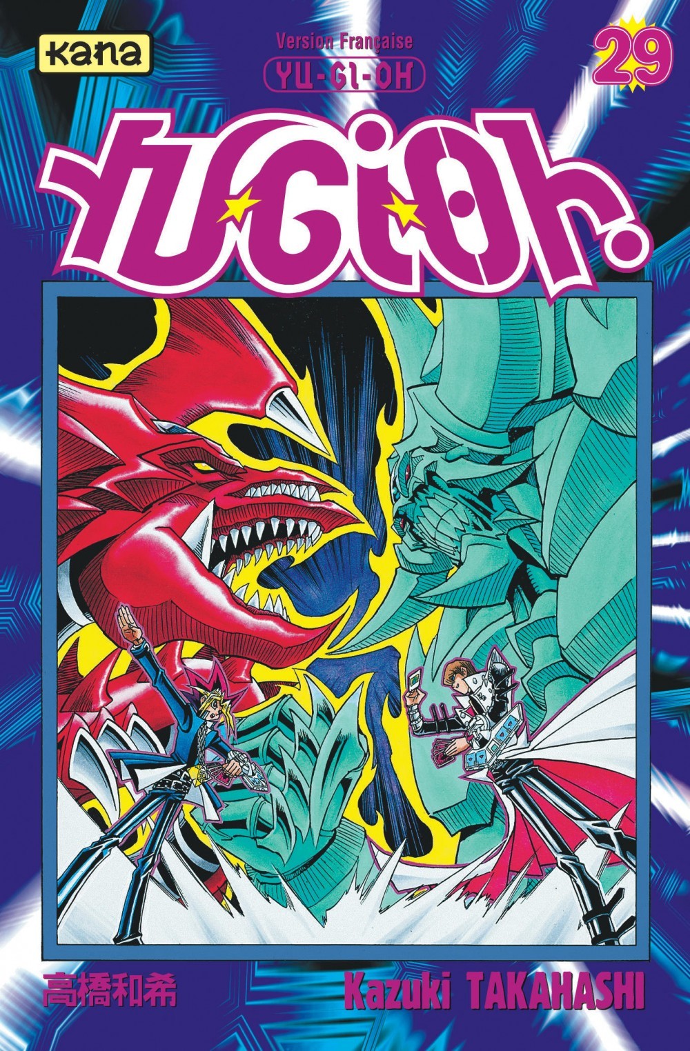 Yu-Gi-Oh ! - Tome 29 (Manga)