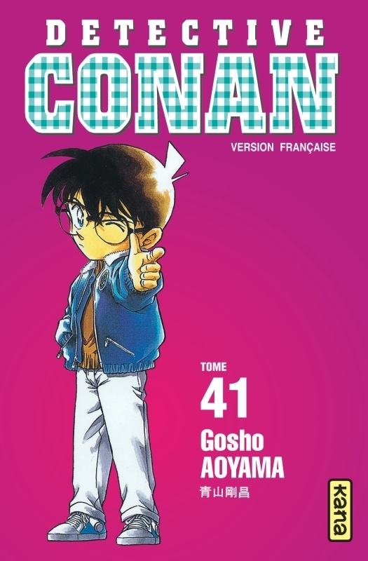 Détective Conan - Tome 41 (Manga)
