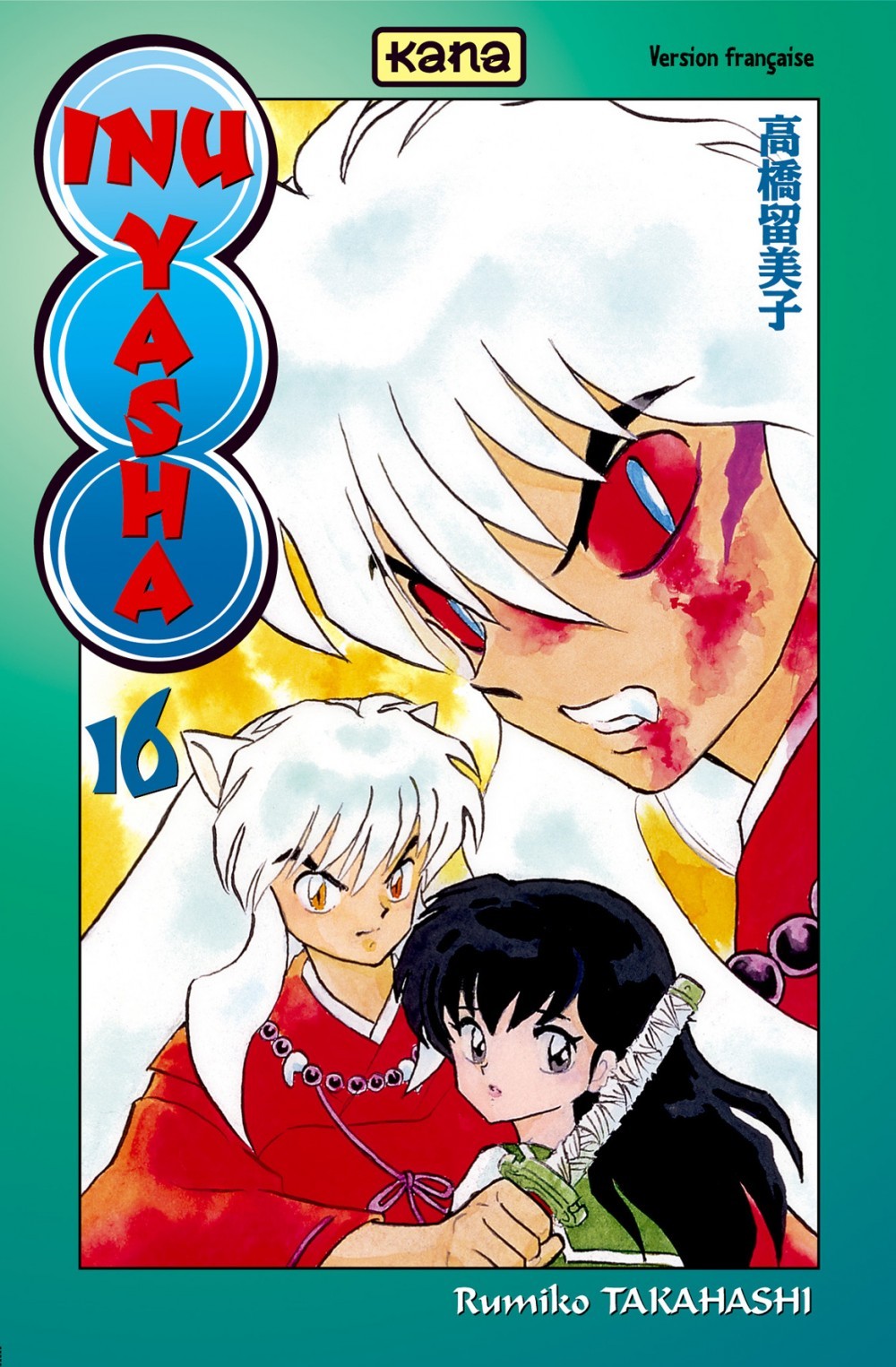 Inu-Yasha - Tome 16 (Manga)