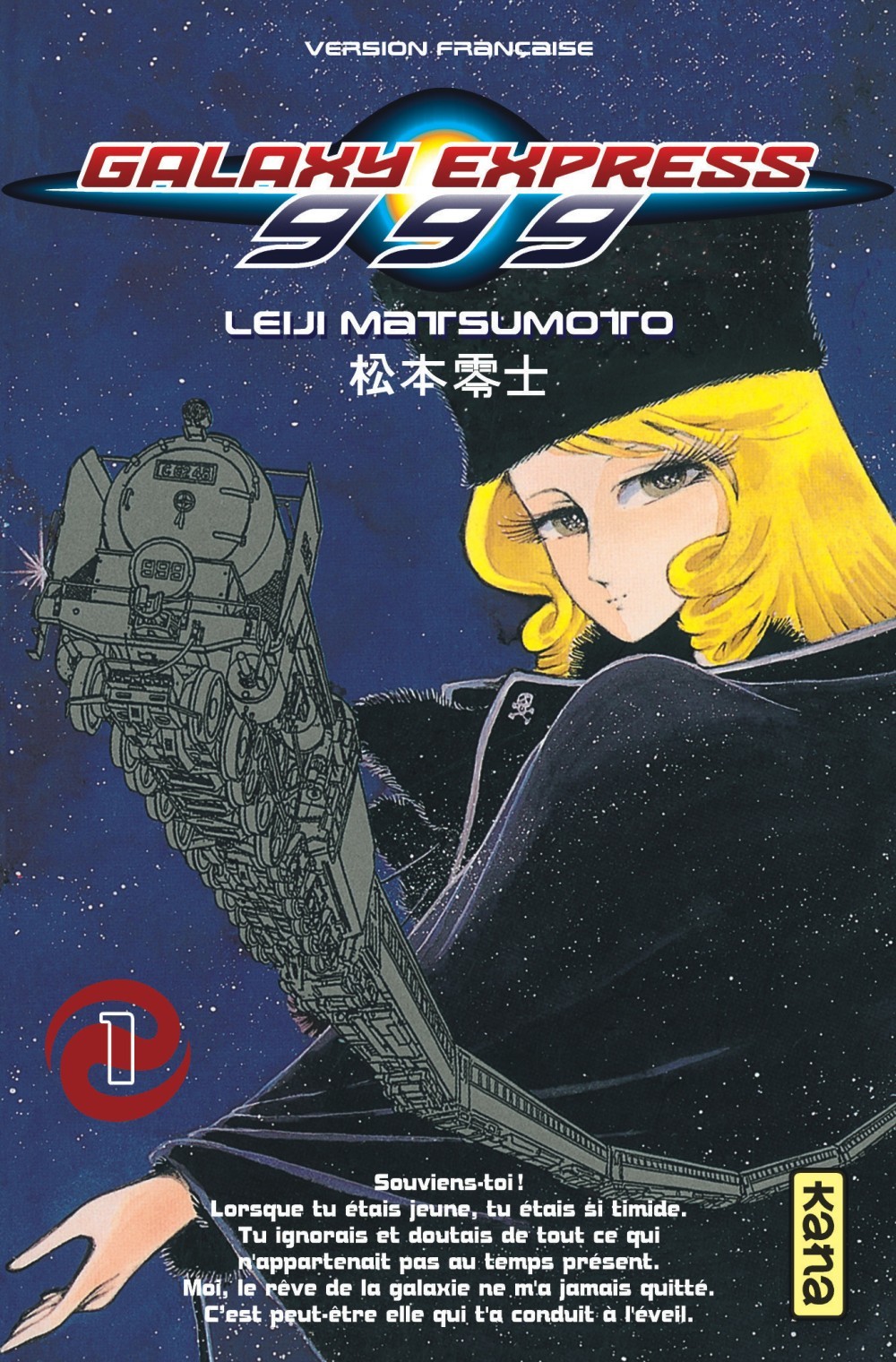 Galaxy Express 999 - Tome 1 (Manga)