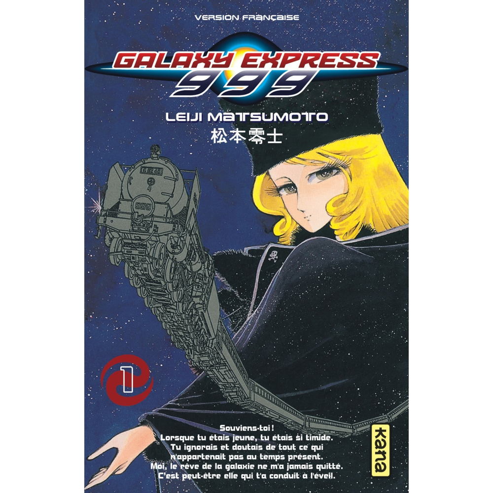 Galaxy Express 999 - Tome 1 (Manga)
