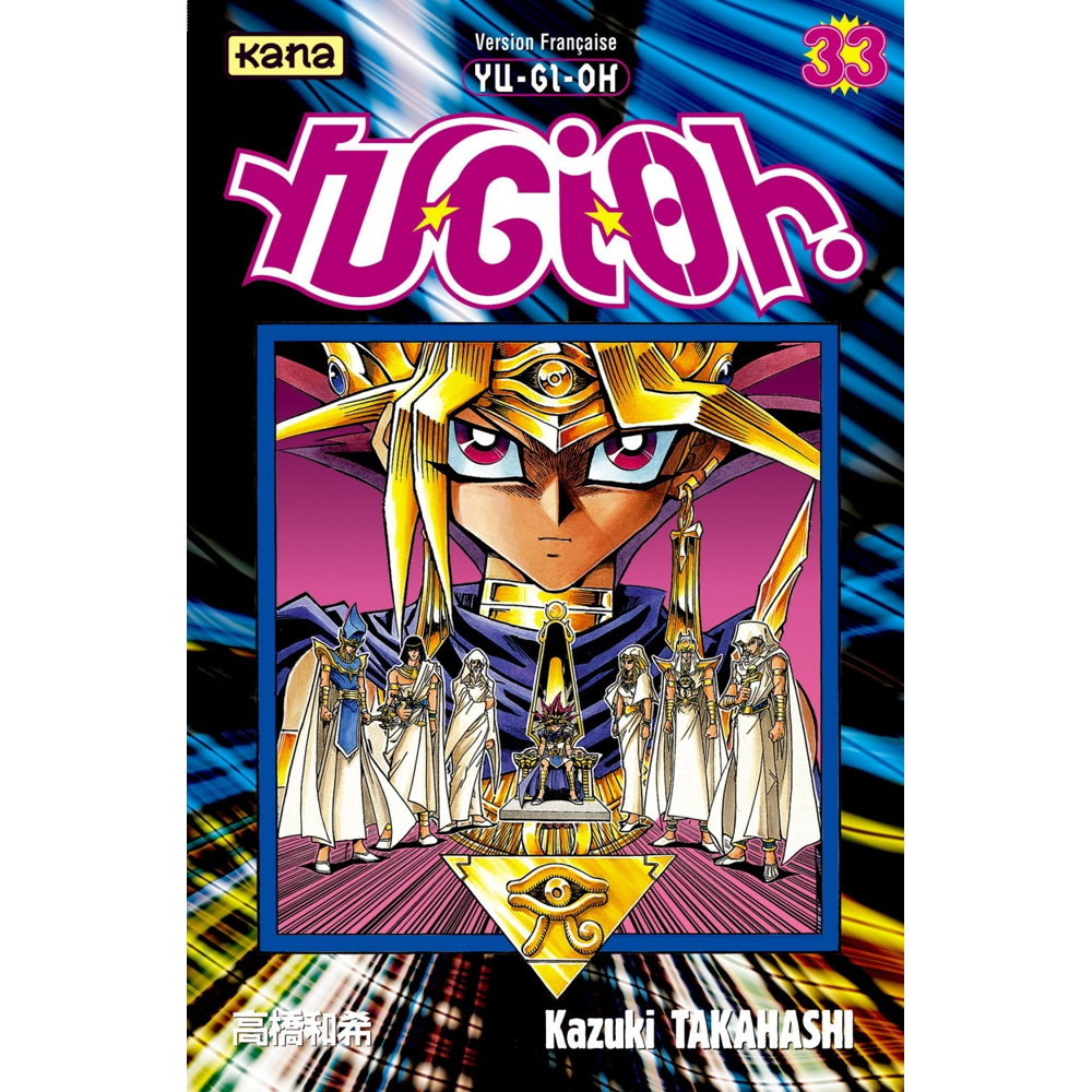 Yu-Gi-Oh ! - Tome 33 (Manga)
