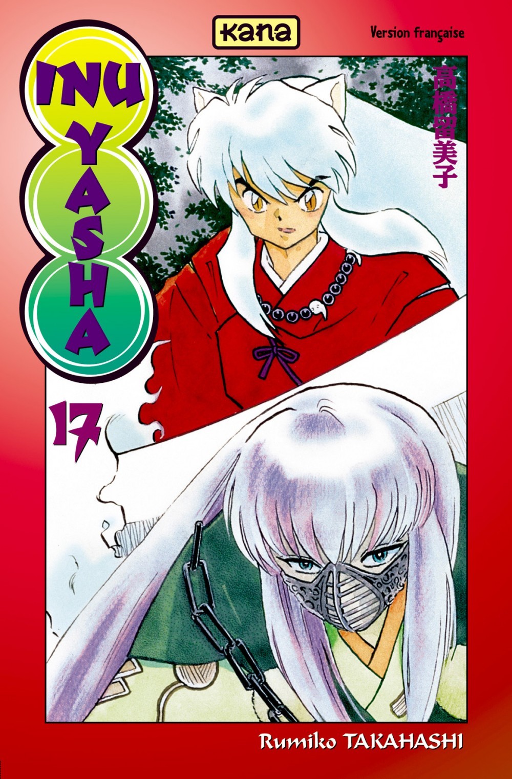 Inu-Yasha - Tome 17 (Manga)
