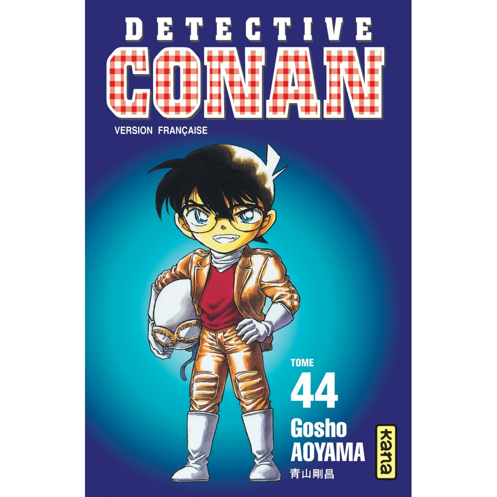 Détective Conan - Tome 44 (Manga)