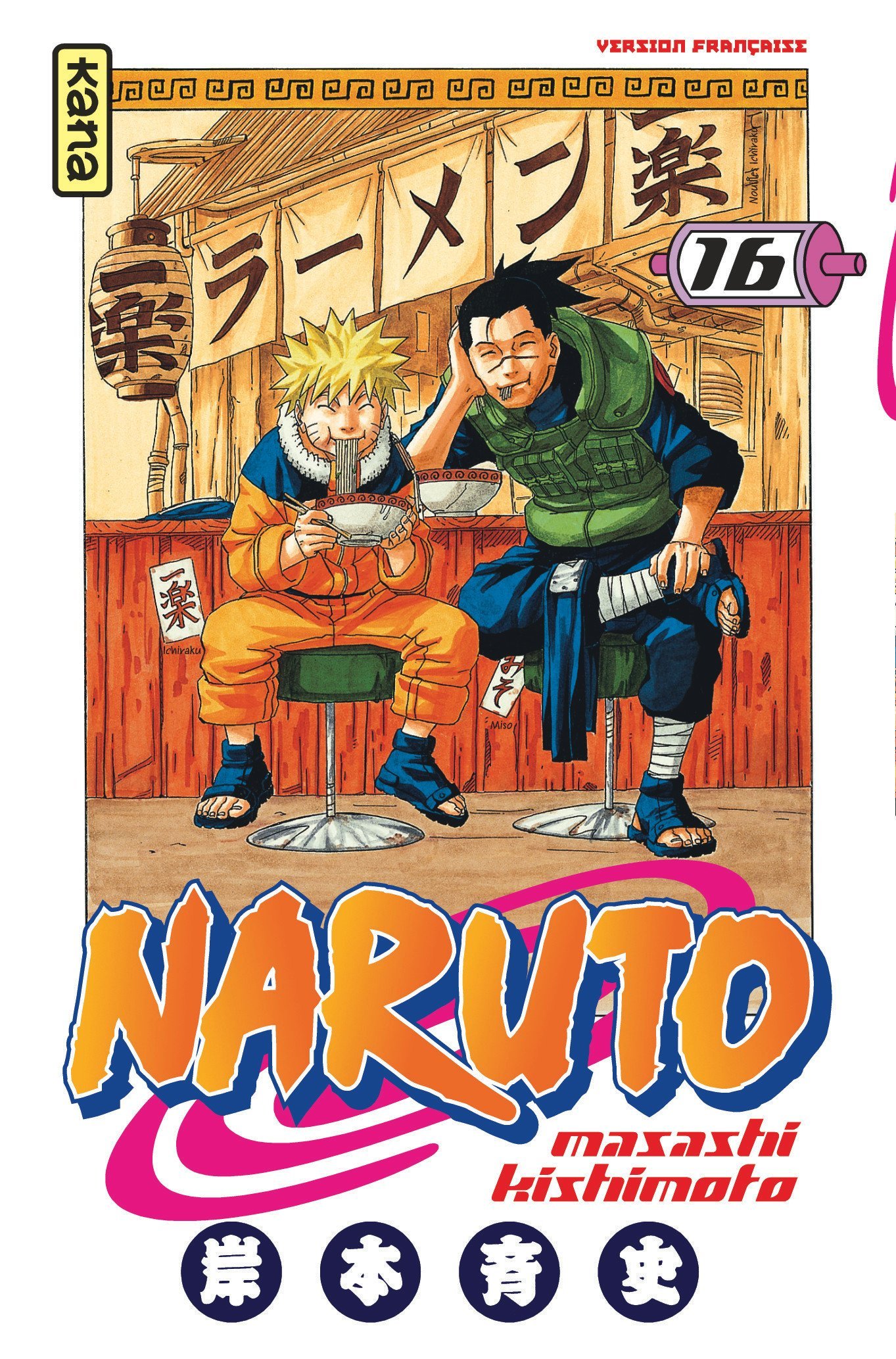 Naruto - Tome 16 (Manga)