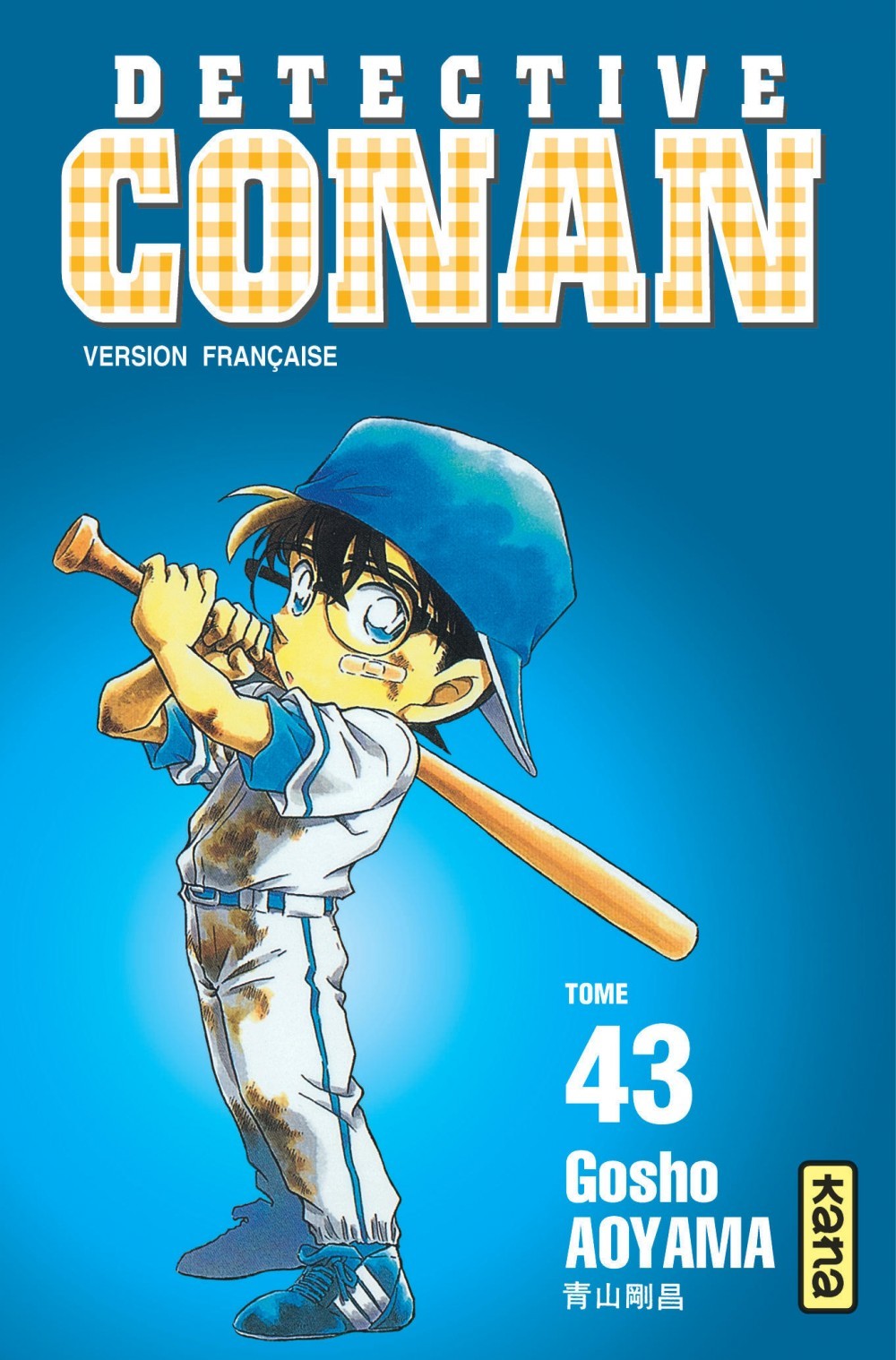 Détective Conan - Tome 43 (Manga)