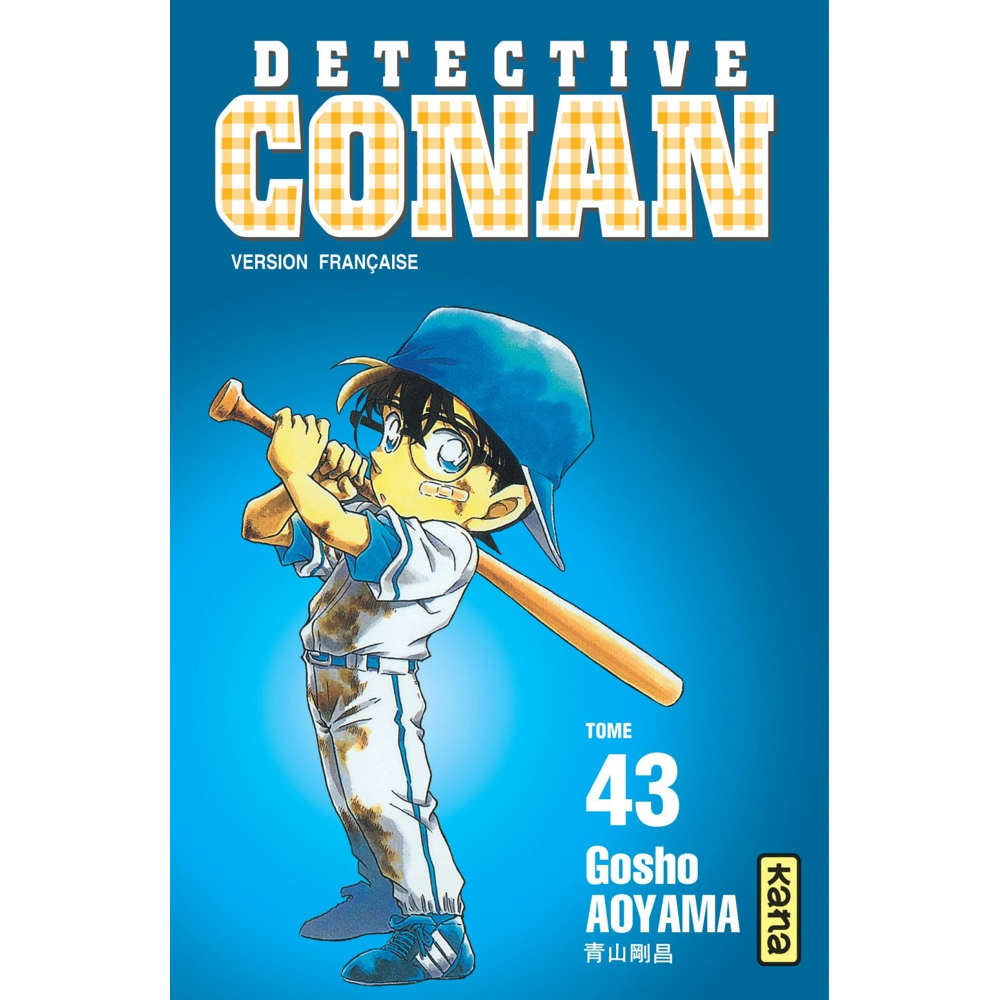 Détective Conan - Tome 43 (Manga)