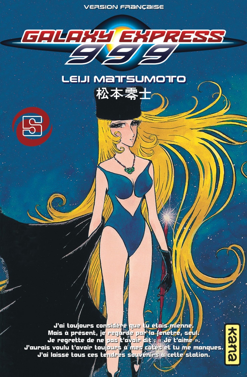 Galaxy Express 999 - Tome 5 (Manga)