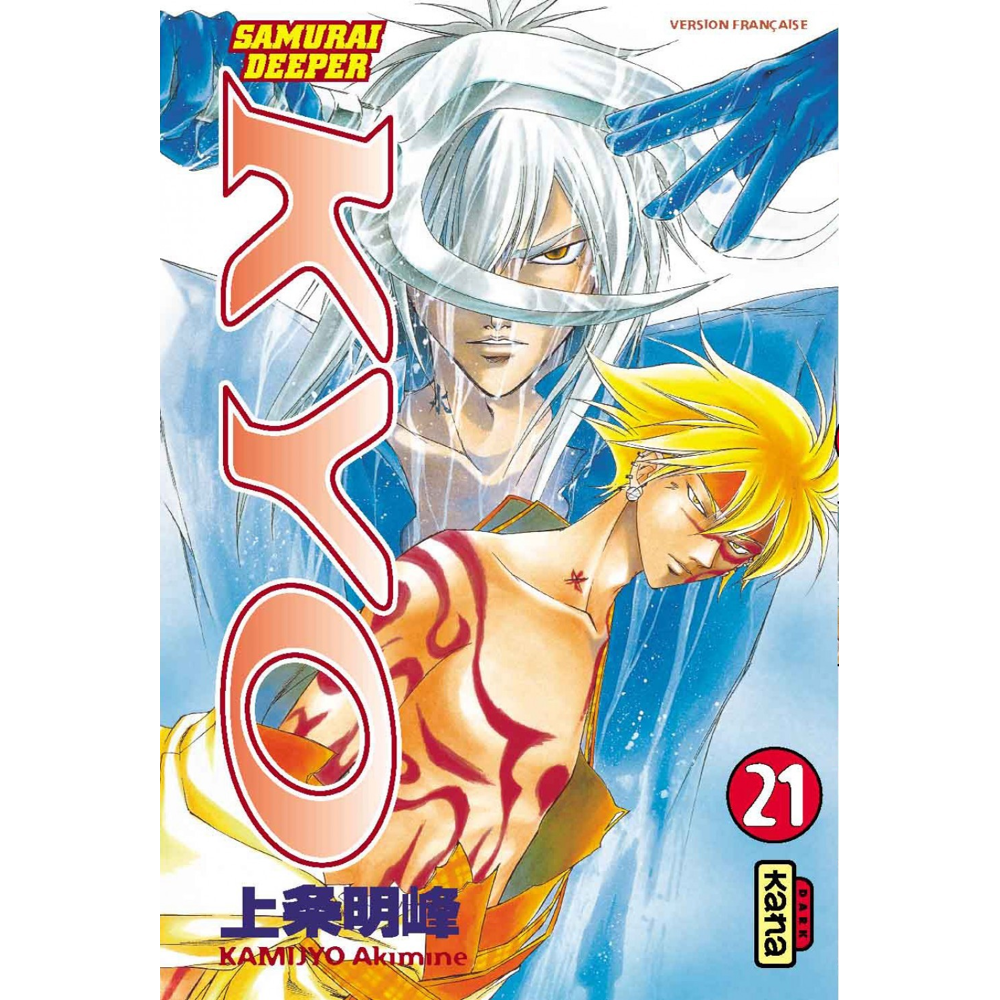 Samurai Deeper Kyo - Tome 21 (Manga)