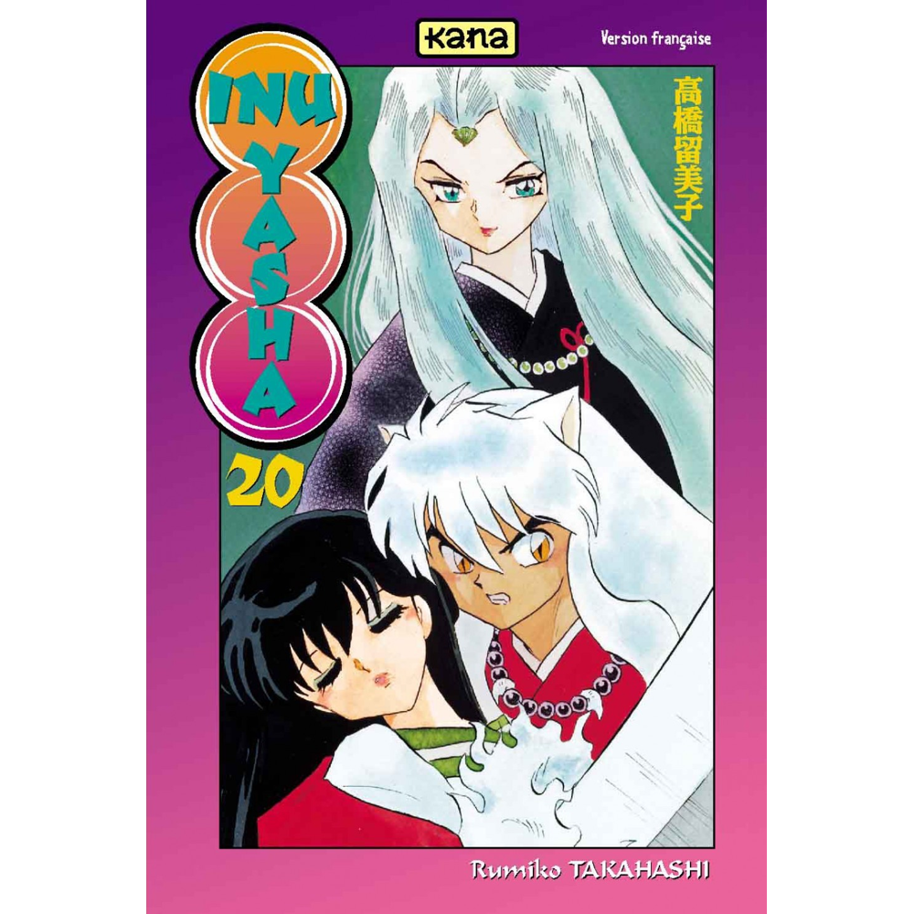 Inu-Yasha - Tome 20 (Manga)