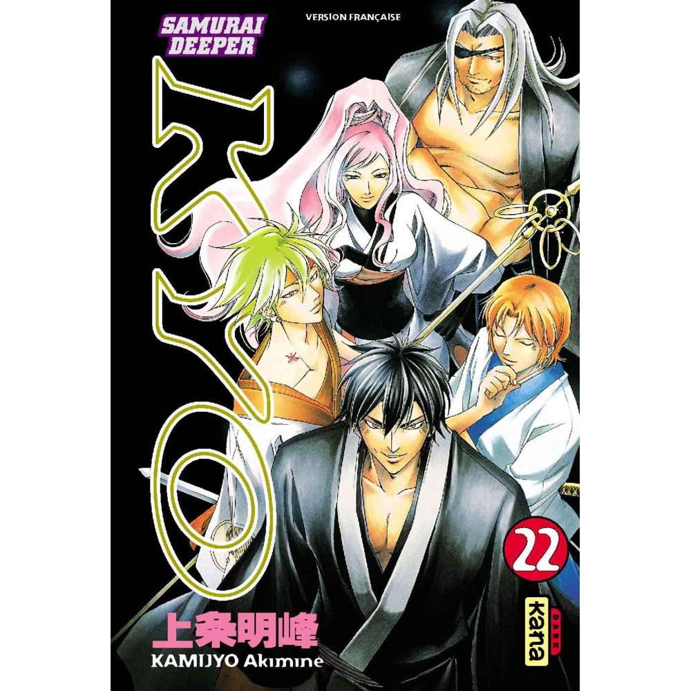 Samurai Deeper Kyo - Tome 22 (Manga)