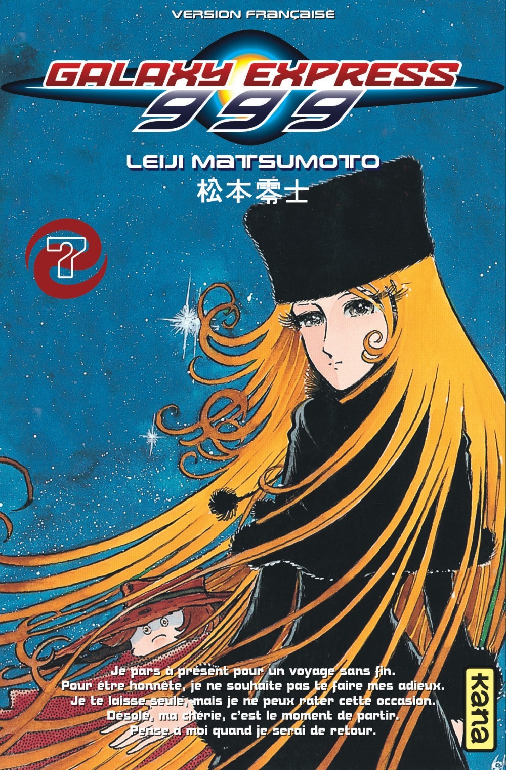 Galaxy Express 999 - Tome 7 (Manga)