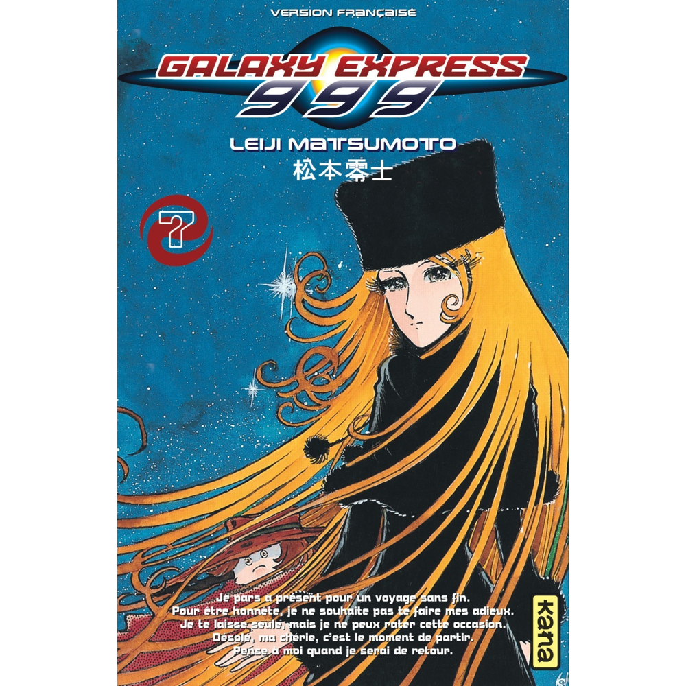 Galaxy Express 999 - Tome 7 (Manga)